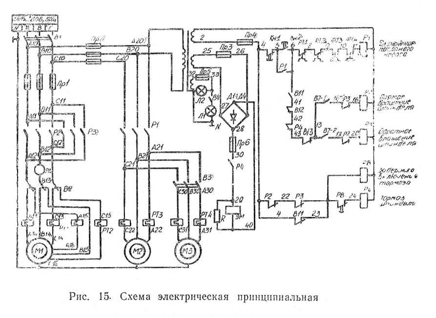 Електрична схема токарно-гвинторізного верстата УТ16В Схема електрична токарно-гвинторізного верстата УТ16В